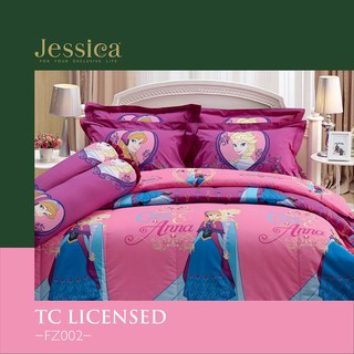 FZ002: ผ้าปูที่นอน ลายการ์ตูน/Jessica