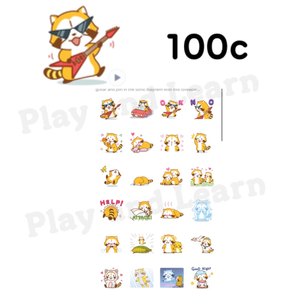 Puchi Rascal the Raccoon แรคคูน ราสคาล Sticker Emoji Line สติ๊กเกอร์ อิ ...
