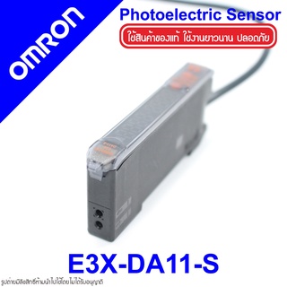 E3X-DA11-S OMRON E3X-DA11-S OMRON E3X OMRON Digital Fiber Sensor E3X-DA11-S Photoelectric Sensor E3X
