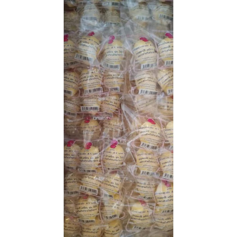 ลูกเจี๊ยบbnฟองน้ำอนามัย-โหลละ350บาท-จัดส่งฟรี