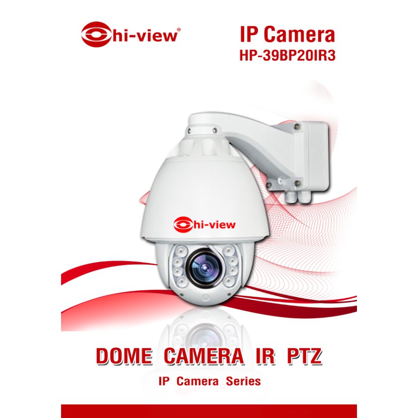 กล้องวงจรปิด-hiview-รุ่น-hp-39bp20ir3-สินค้าของแท้รับประกันศูนย์-3-ปี-สามารถออกใบกำกับภาษีได้