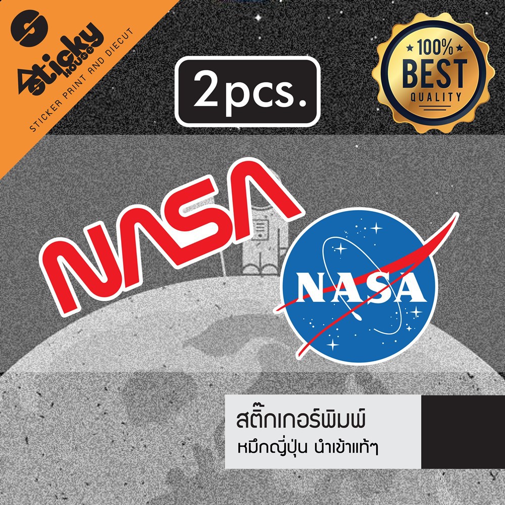 ขายเป็นคู่ sticker สติ๊กเกอร์ลาย NASA ติดได้ทุกที่ | Shopee Thailand