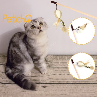 ภาพขนาดย่อของภาพหน้าปกสินค้าPetcho ไม้ล่อแมว ของเล่นแมว ของเล่นสัตว์เลี้ยง Cat Teaser จากร้าน petcho01 บน Shopee ภาพที่ 1