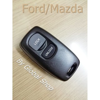 กรอบรีโมท Ford / Mazda (Original Style) ฟอร์ด / มาสด้า [ พร้อมส่ง ]🔥โค้ด NEWFLIP0000 ลด 80 บาท🔥