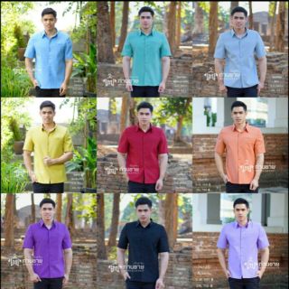 สินค้า ✴เสื้อซาฟารี ผ้าไทย เสื้อผ้าไทยผู้ชาย คอเชิ้ต ((อัดผ้ากาว มีฟองน้ำเสริมไหล่))