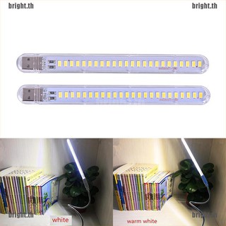 Brith โคมไฟตั้งโต๊ะ led usb 24 วัตต์