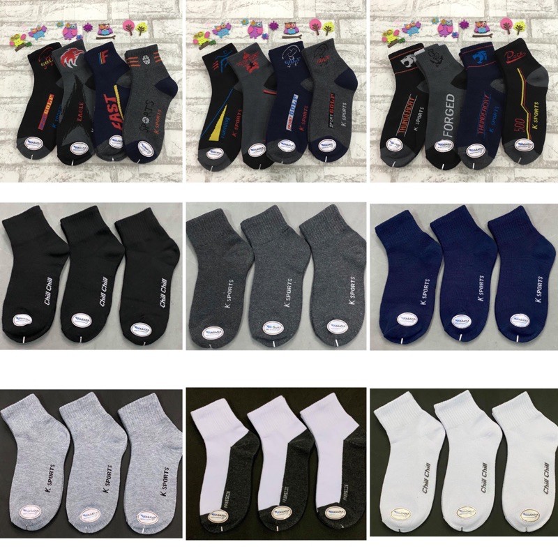 ภาพหน้าปกสินค้าถุงเท้าทำงานผู้ชาย แบบหนา ยกโหล12คู่ ️ ลด 20% จากร้าน wassanasocks บน Shopee