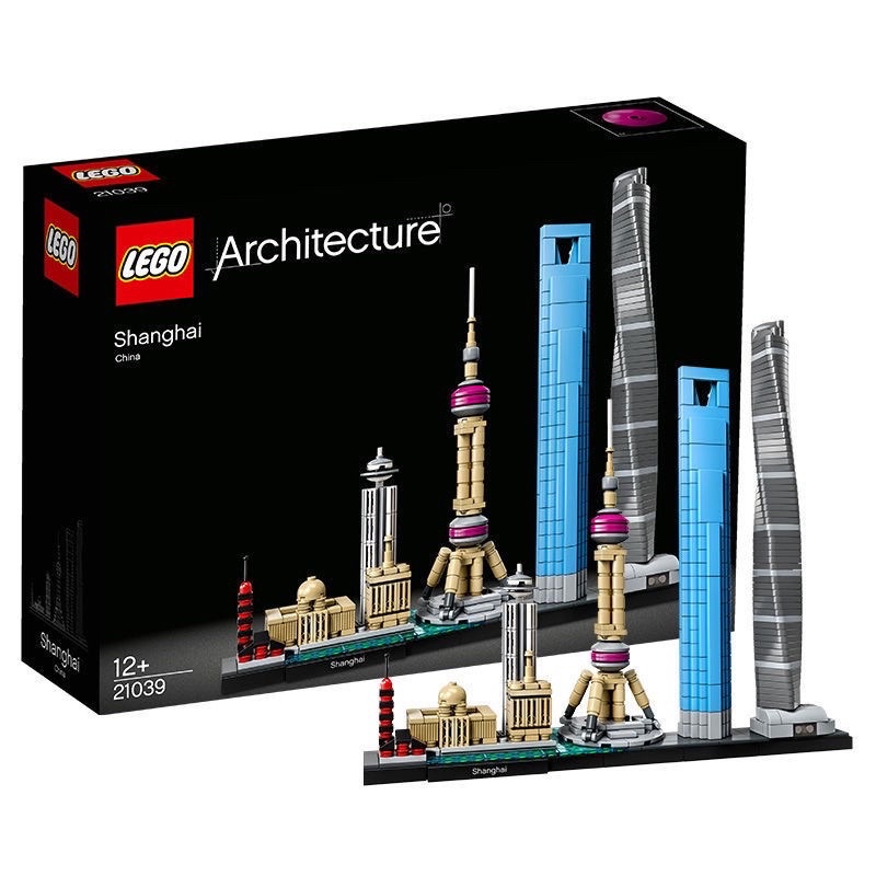 lego-architecture-shanghai-21039-เลโก้ใหม่-ของแท้-กล่องสวย-พร้อมส่ง