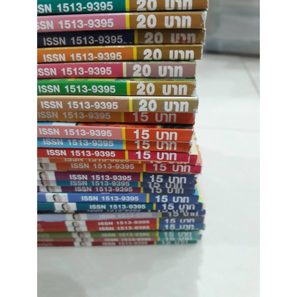 หนังสือการ์ตูนไทยสาวดอกไม้-จำนวน-50-เล่มๆละ-10-บาท-คละปกไม่ซ้ำ