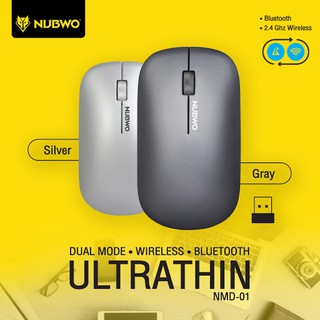 เม้าส์ NUBWO Mouse Wireless&amp;Bluetooth รุ่น NMD-01 ULTRATHIN