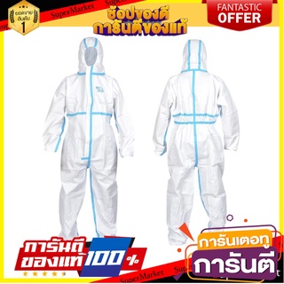 ชุดกันสารเคมี ทางการแพทย์ YAMADA 465 Size L สีขาว อุปกรณ์นิรภัยสาธารณะ PROTECTIVE CLOTHING YAMADA 465 SIZE L WHITE