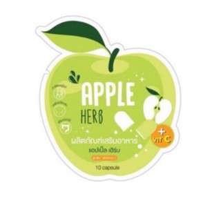 สินค้า Apple Detox แอปเปิ้ลดีท็อก