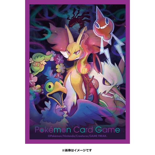 pokemon-center-japan-sleeves-japan-lost-abyss-ของแท้