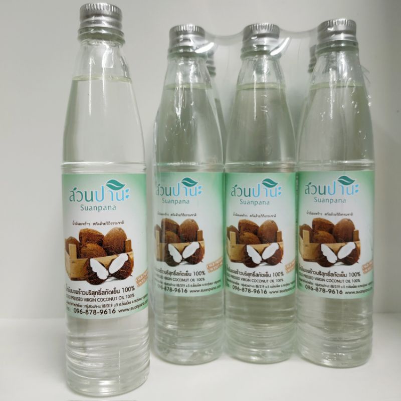 น้ำมันมะพร้าวสกัดเย็น-100-น้ำมันมะพร้าวสวนปานะ-95ml