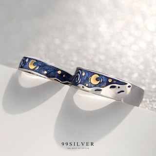 แหวนคู่รักศิลปินภาพวาดแวนโกะ Ring Van Goghs glitter (กดสั่ง 1 ครั้ง ได้แหวน 2 วง) (R252-253)