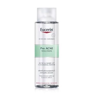 400ML. Eucerine Pro ACNE SOLUTION ACNE &amp; MAKE UP CLEANSING WATER คลีนซิ่งสูดน้ำ ลดสิวอุดตัน ลดรอยสิว