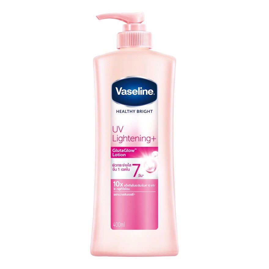 วาสลีน โลชั่น Vaseline UV Whitening lotion Pink ผิวกระจ่างใสขึ้นภายใน 7