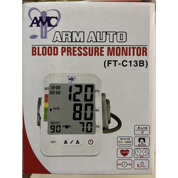 เครื่องวัดความดันอัตโนมัติ-amc-ft-c13b-arm-auto-blood-pressure-monitor-ft-c13b