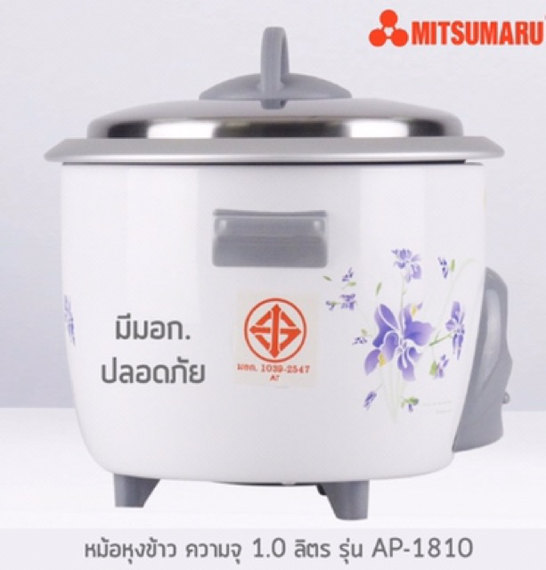 หม้อหุงข้าว-mitsumaru-รุ่น-ap-1810-ขนาด-1-ลิตร