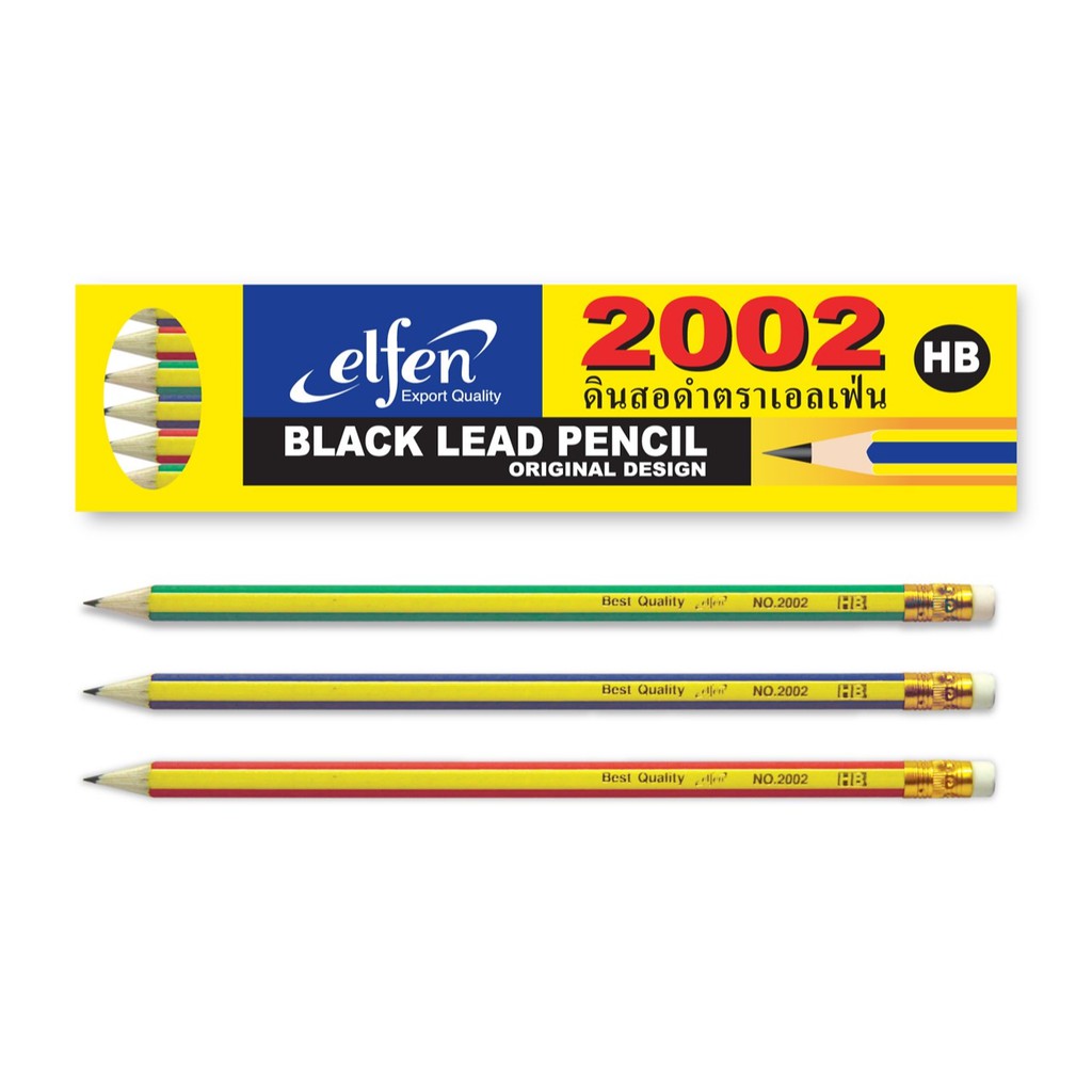 ดินสอ-elfen-black-lead-pencil-hb-2002-เอลเฟ่น-ดินสอดำ-12-แท่ง-กล่อง
