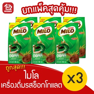 [แพ็ค 6 ถุง ถุง] Milo ไมโล แอคทิฟโก เครื่องดื่มช็อกโกแลตมอลต์ 140 กรัม ชนิดผง