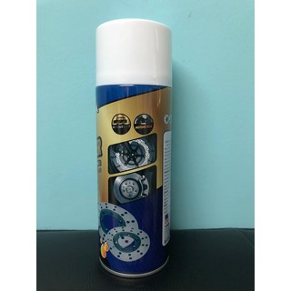 VISBELLA BRAKE CLEANER 450ML ผลิตภัณฑ์ทำความสะอาดเบรคและชิ้นส่วน น้ำยาทำความสะอาดเบรค น้ำยาล้างจาน เบรค T0001