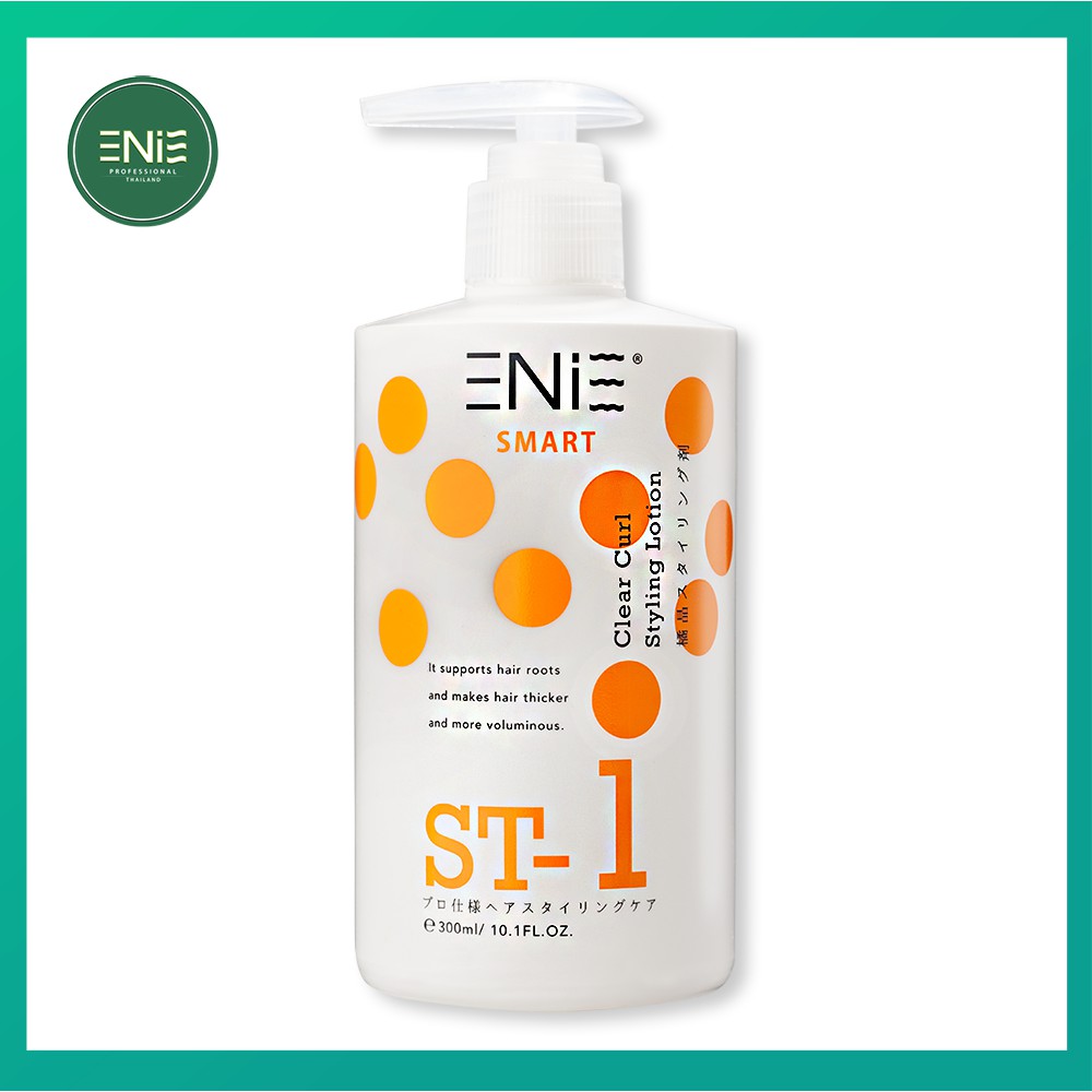 enie-จัดแต่งทรงผมดัดให้อยู่ลอน-smart-st-1-styling-lotion-สูตรแข็ง-300ml