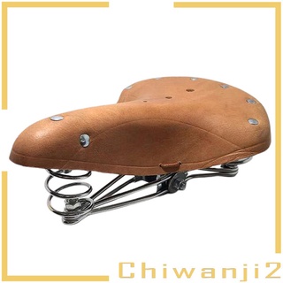 [Chiwanji2] อานนั่งจักรยานหนังวัวสไตล์วินเทจคลาสสิก (สีน้ําตาล)