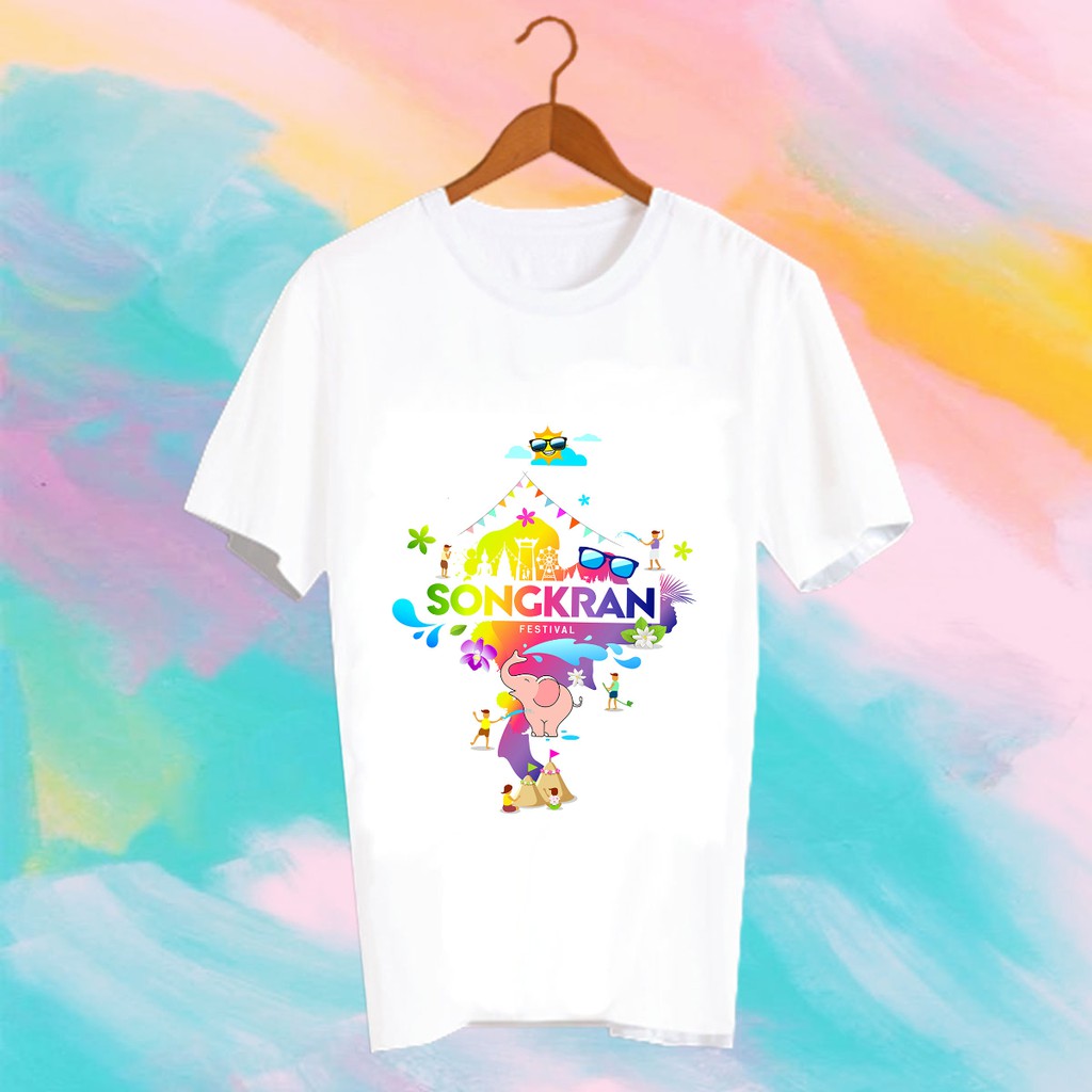 เสื้อยืดคำพูด-เสื้อยืดสงกรานต์-songkran-festival-tshirt-txk25