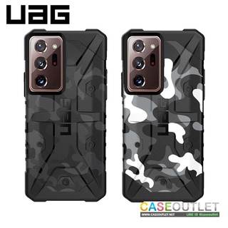 เคส Galaxy Note20 Ultra 45 5g | Note 20 4g 5g UAG Pathfinder ลายทหาร ลายพราง CAMO Series งานเทียบ เทียม AAA