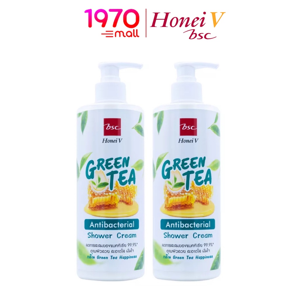 1-แถม-1-honei-v-bsc-green-tea-anti-bacterial-shower-cream-470ml-ครีมอาบน้ำ-สูตรชาเขียว-ลดการสะสมของเชื้อแบคทีเรีย
