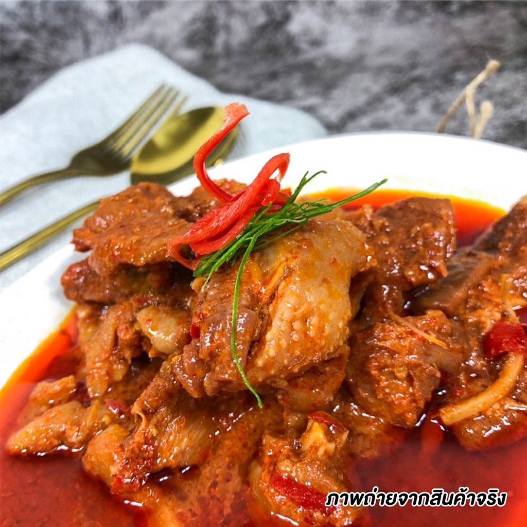 163g-pack-ไก่ผัดพริกแกงใต้-stir-fried-chicken-with-southern-curry-paste