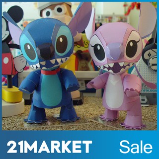 ของเล่นโมเดลกระดาษสติทซ์ แองเจิ้ล Stitch & Angel Papercraft (พร้อมคู่มือประกอบการทำ)