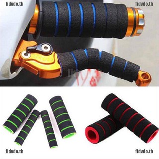 FTH 2 Pair Motorcycle Bicycle HandleBar Grip + Brake Clutch Lever Soft Sponge Cover TH