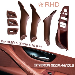 มือจับประตูด้านในรถยนต์ ด้านขวา RHD สําหรับ BMW 5 series F10 F11 520 525 7 ชิ้นต่อชุด