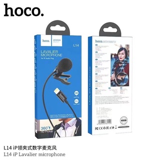 ภาพขนาดย่อของภาพหน้าปกสินค้าHoco DI02 Wire mini microphone ไมค์จิ๋ว ไมค์ไลฟ์สด เรียนออนไลน์ ใช้คู่กับกล้อง webcam จากร้าน sevenshoponline บน Shopee ภาพที่ 3