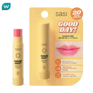 สินค้า Sasi ศศิ กู๊ด เดย์ คัลเลอร์ แอนด์ แคร์ SPF30 PA+++ ลิป บาล์ม 3.9ก. ชมพู