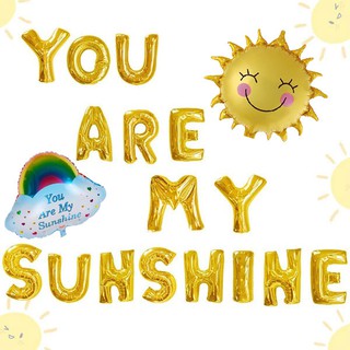 ลูกโป่งฟอยล์ You are my sunshine ขนาด 61×43cm