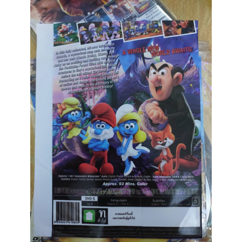 dvd-มือสอง-ภาพยนต์-หนัง-การ์ตูน-smurfs-the-lost-village-สเมิร์ฟ-หมู่บ้านที่สาบสูญ