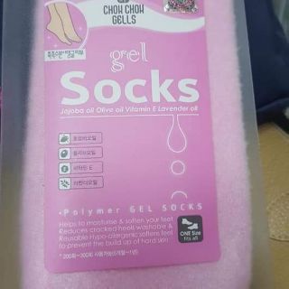 👍 พร้อมส่ง Gel Sock ถุงเท้าสปา From Korea
