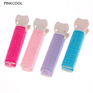 Pinkcool 2 ชิ้น กิ๊บหนีบผม ลอนผม จับตัวเอง วอลลุ่ม รากผม ปุย คลิปผม หยิก