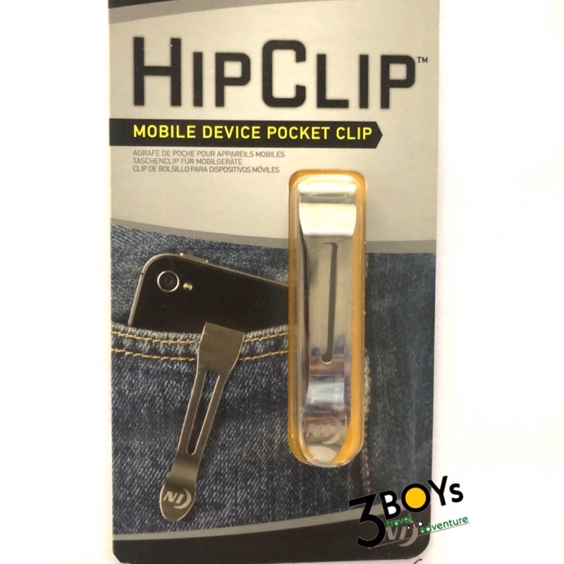 ที่เหน็บ-nite-izeตัวเหน็บ-hip-clip-ใช้เหน็บโทรศัพท์หรือเคสแข็งทุกขนาด