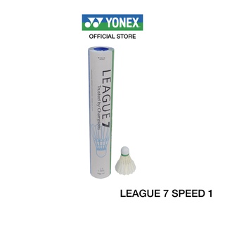 สินค้า YONEX  LEAGUE 7 ลูกแบดมินตัน 1 หลอด 12 ลูก เหมาะสำหรับใช้ในการฝึกซ้อมหรือการเล่นในชมรม ตีก๊วนต่างๆ