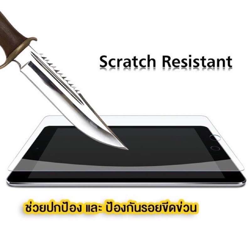 ฟิล์มกระจก-ipad-รุ่นล่าสุด-ของแท้-มีครบทุกรุ่นipad-air1-2-ipad-pro-2020-2021-gen6-ipad-gen7-gen8-gen9-อย่างดี