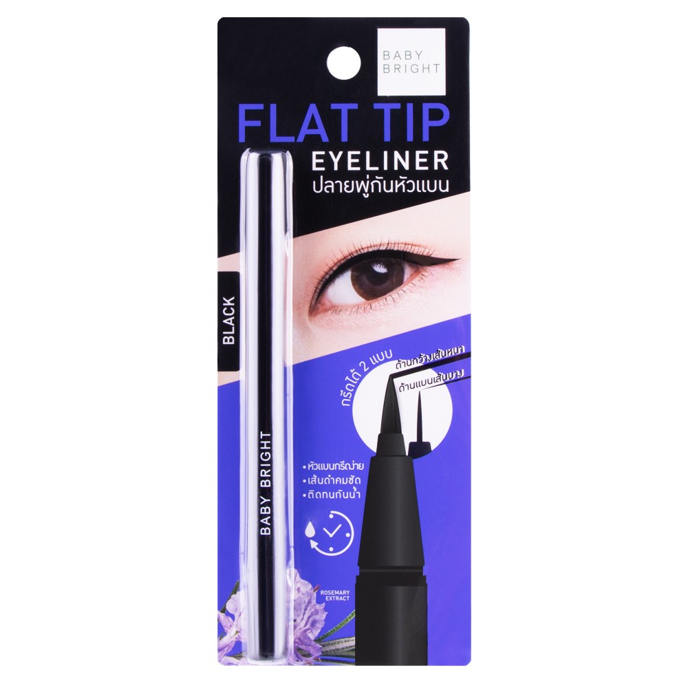 flat-tip-eyeluner-black