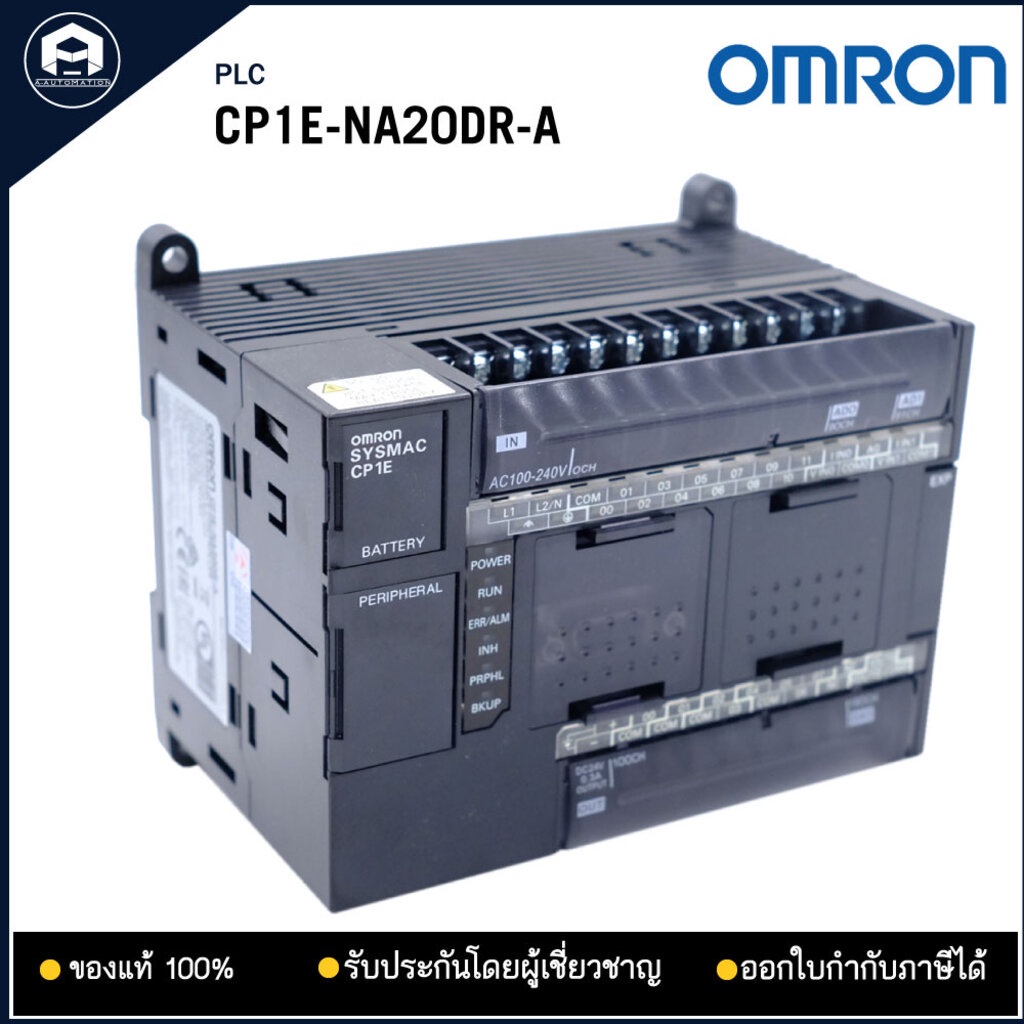 CP1E-NA20DR-A OMRON PLC, 240VAC 12 input 8 output Analog CP1E-NA20DR-A OMRON PLC, 240VAC 12 input 8 output Analog
