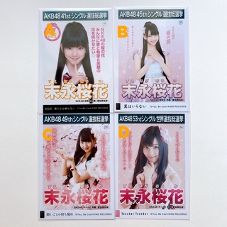 SKE48 Suenaga Oka รูป general Election