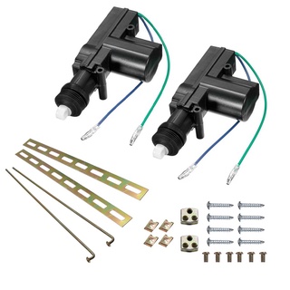 พร้อมส่ง ชุดมอเตอร์เซ็นทรัลล็อคประตูรถยนต์ 12V 2 สาย