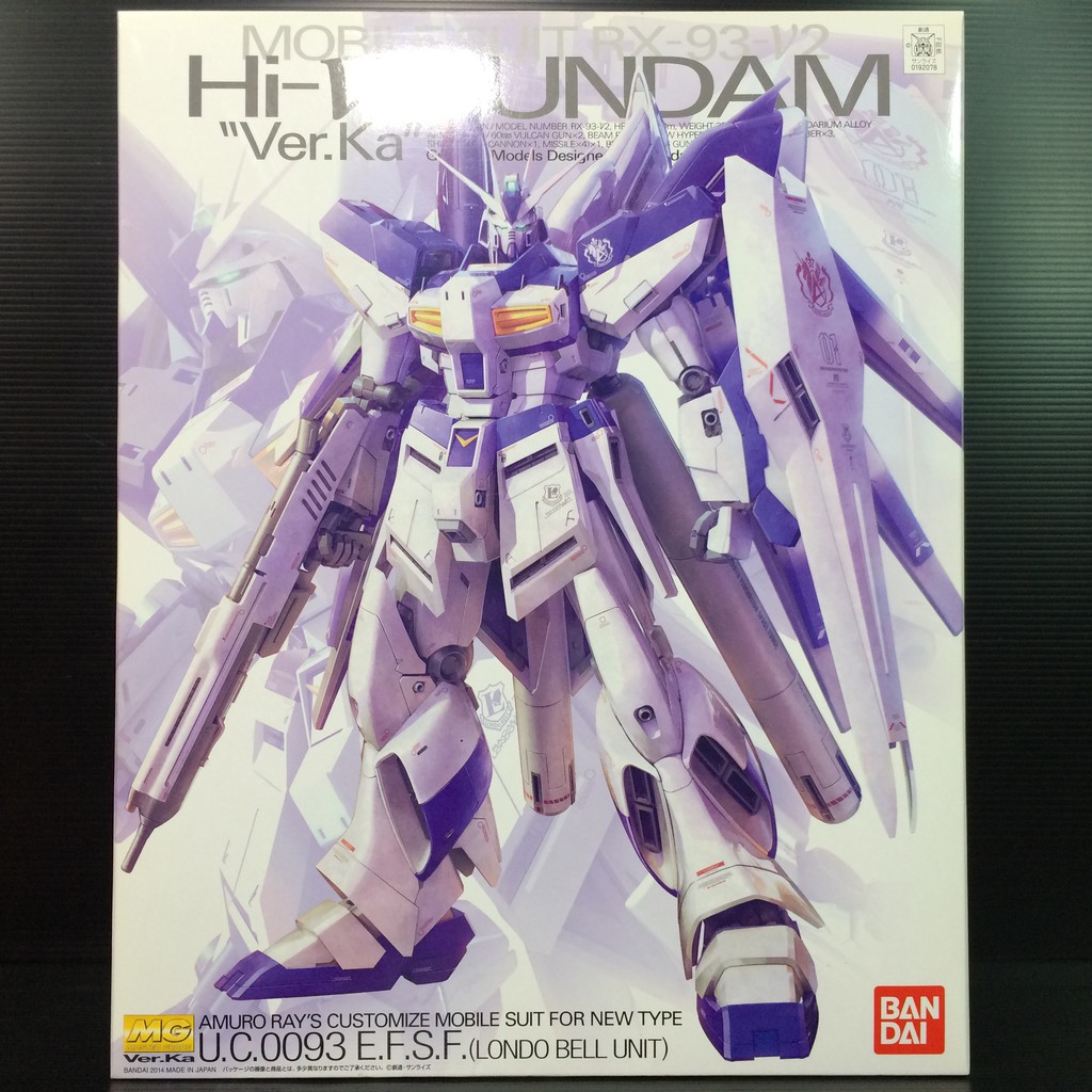 Mg ガンダム Verka レビュー MG 1/100 νガンダム Ver.ka 全塗装