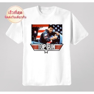  100%COTTONเสื้อยืดผ้าฝ้าย แขนสั้น พิมพ์ลาย Gun Maverick Tom Cruise สีขาว สําหรับผู้ชาย 11917 sizes-5xl